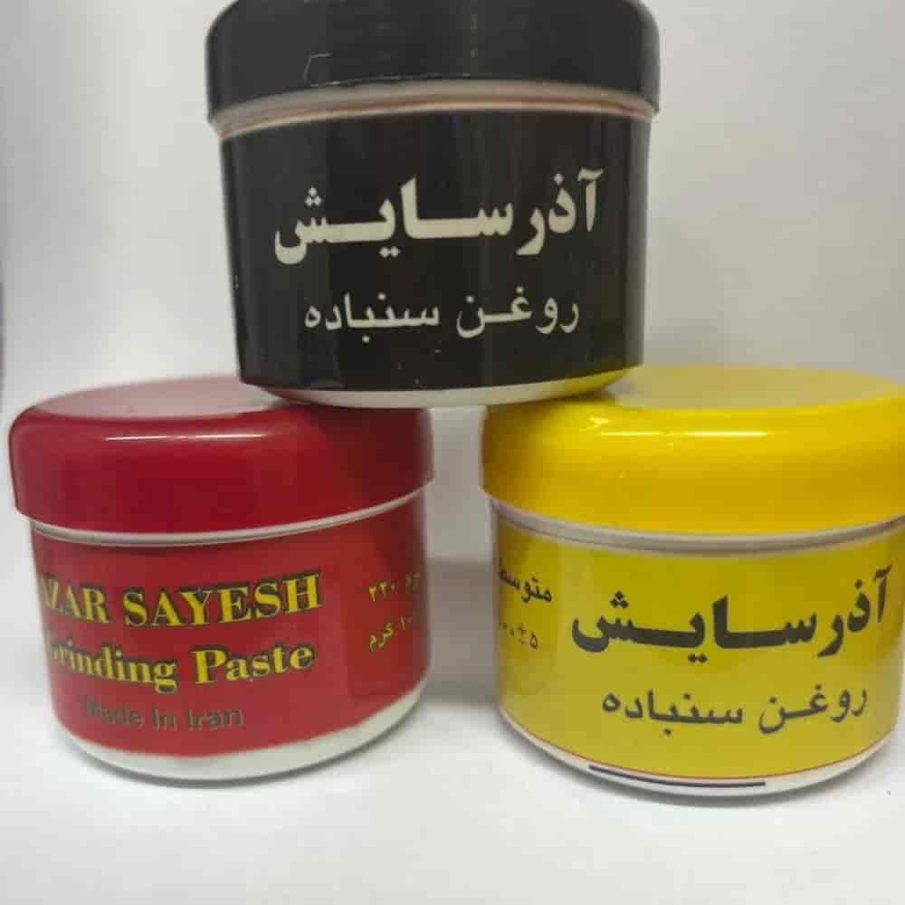 روغن سمباده صنعتی مدل C100 و C220